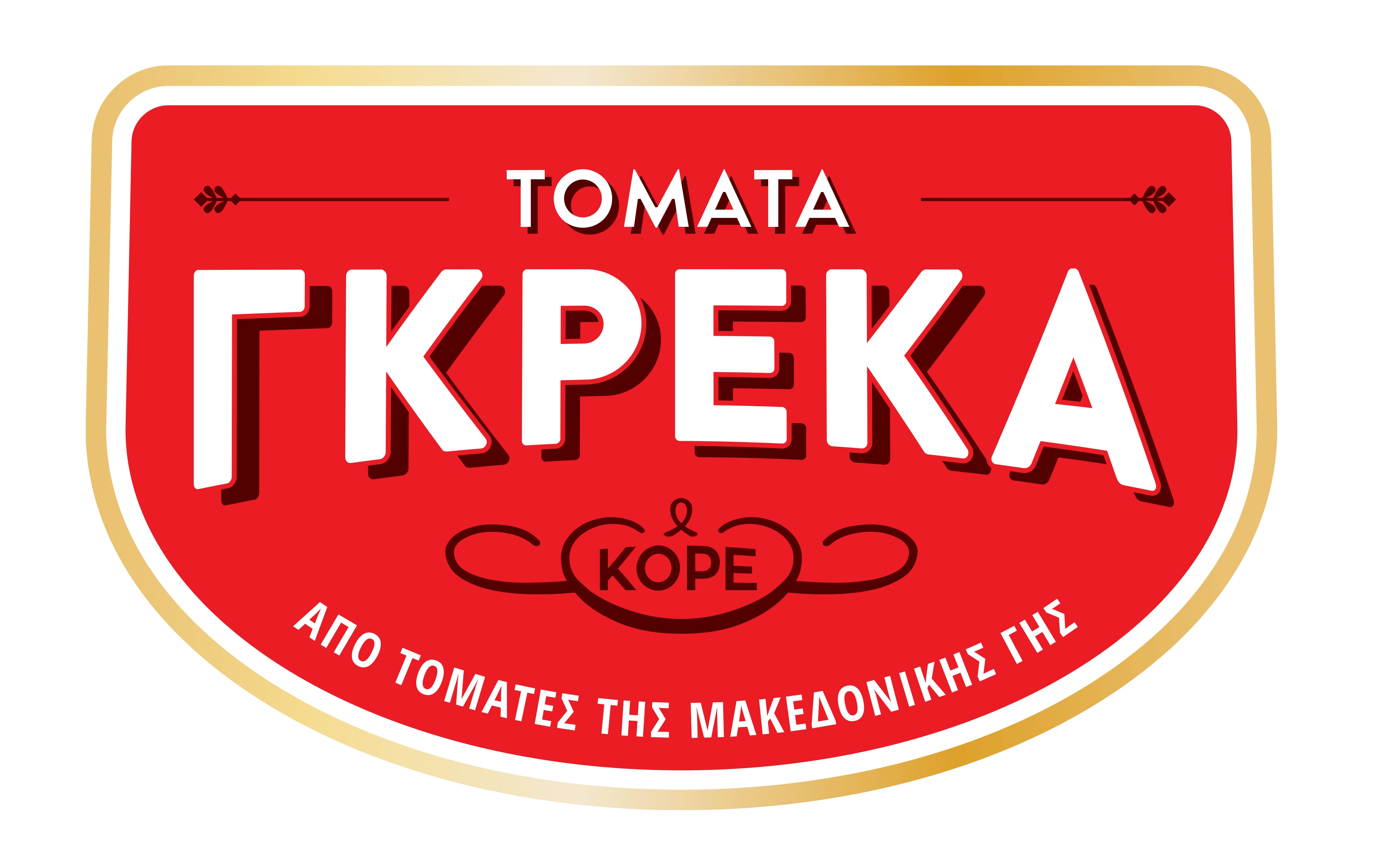 In-Kind partner logo