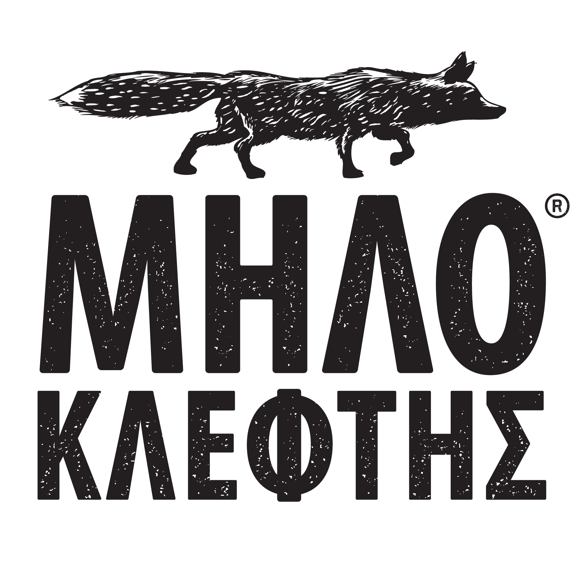 In-Kind partner logo